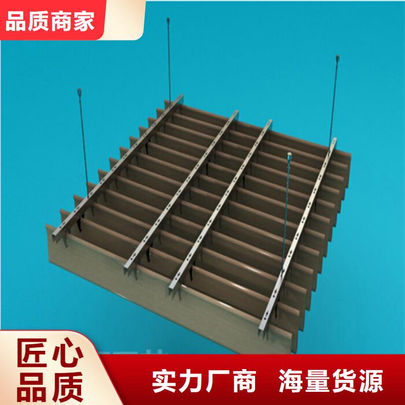 【 铝挂片,铝蜂窝板诚信可靠】符合标准