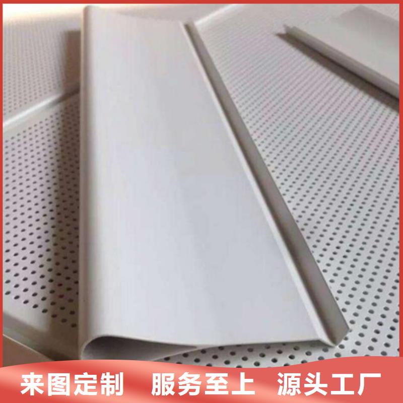 【 铝挂片,铝蜂窝板诚信可靠】