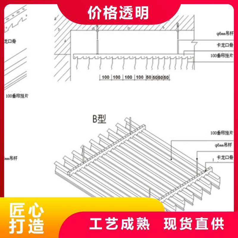 铝挂片厂家