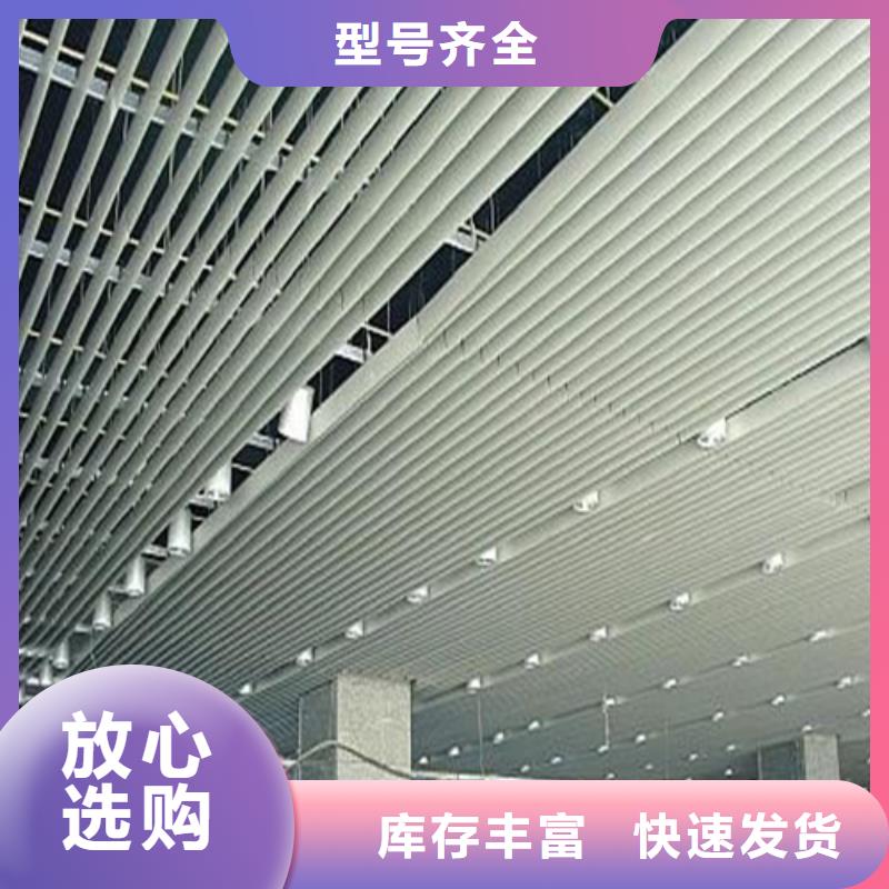 铝蜂窝板视频-铝蜂窝板_四川省宜宾市市场覆盖南溪|高县|攀枝花|泸州|巴中|内江|乐山|资阳等
