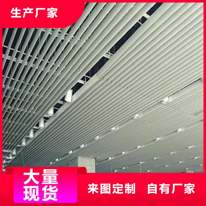 铝蜂窝板顶盛【 铝挂片,铝蜂窝板诚信可靠】