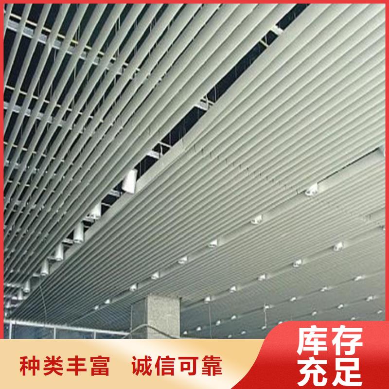 屏山|高县|资阳|甘孜|绵阳|内江【铝挂片】 铝瓦楞板快速报价-企业旺旺