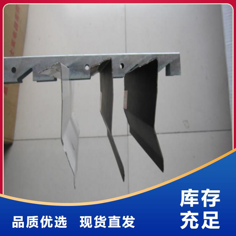 【铝挂片】 铝瓦楞板快速报价_顶盛装饰材料(宜宾市分公司)