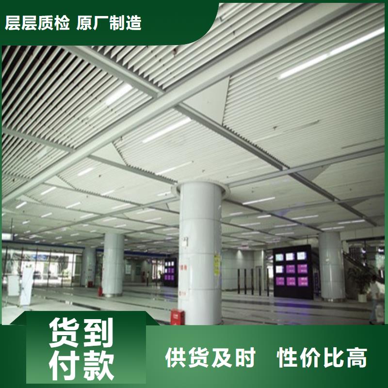 铝蜂窝板视频-铝蜂窝板_四川省宜宾市市场覆盖南溪|高县|攀枝花|泸州|巴中|内江|乐山|资阳等
