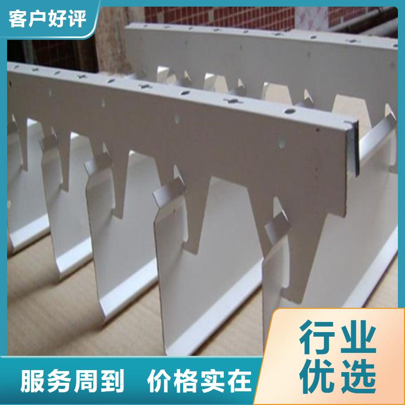 【 铝挂片,铝蜂窝板诚信可靠】符合标准