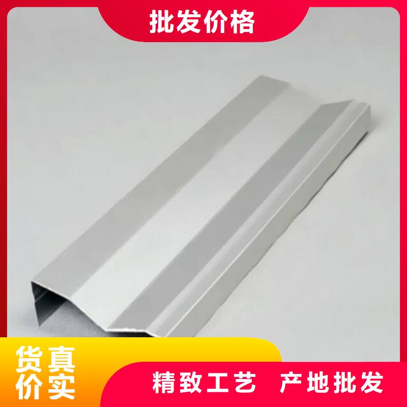 【 铝挂片,铝蜂窝板诚信可靠】符合标准