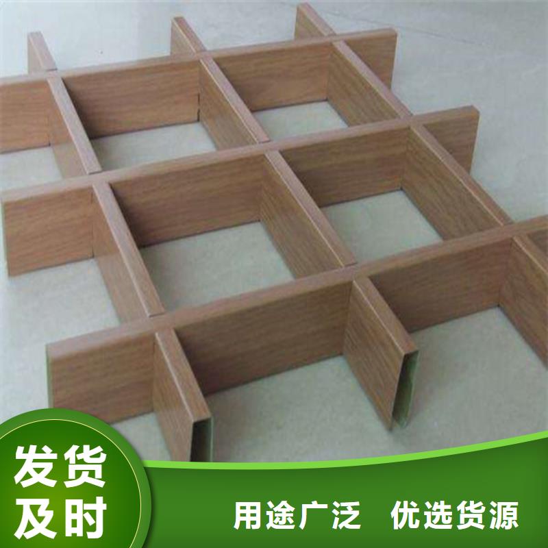 【 铝格栅-铝瓦楞板厂家全品类现货】顶盛铝蜂窝板