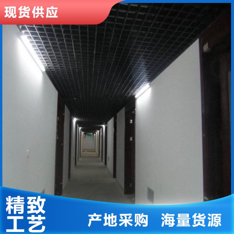 【铝格栅】 铝单板好货直供 顶盛装饰材料(恩施市分公司)