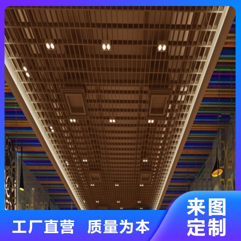 铝蜂窝板顶盛【 铝格栅-铝瓦楞板厂家全品类现货】