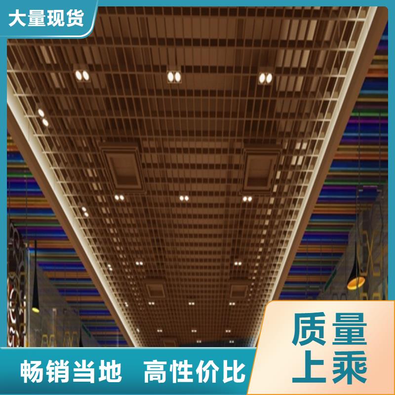 【 铝格栅-铝瓦楞板厂家全品类现货】-可发货到福清|台江|南平|莆田|龙岩|泉州|宁德