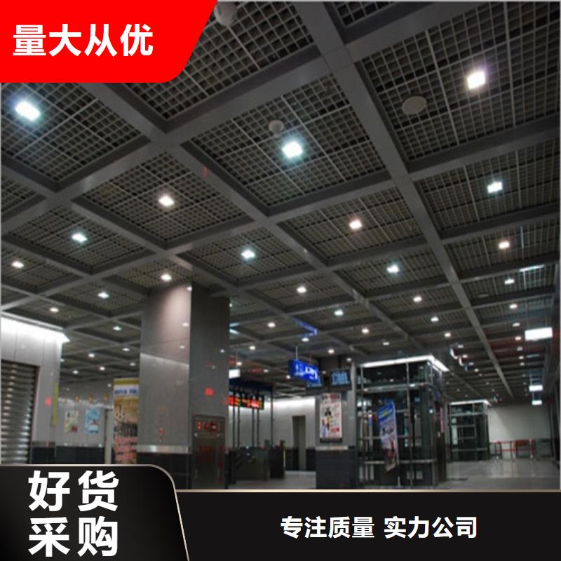 【 铝格栅-铝瓦楞板厂家全品类现货】-可发货到福清|台江|南平|莆田|龙岩|泉州|宁德