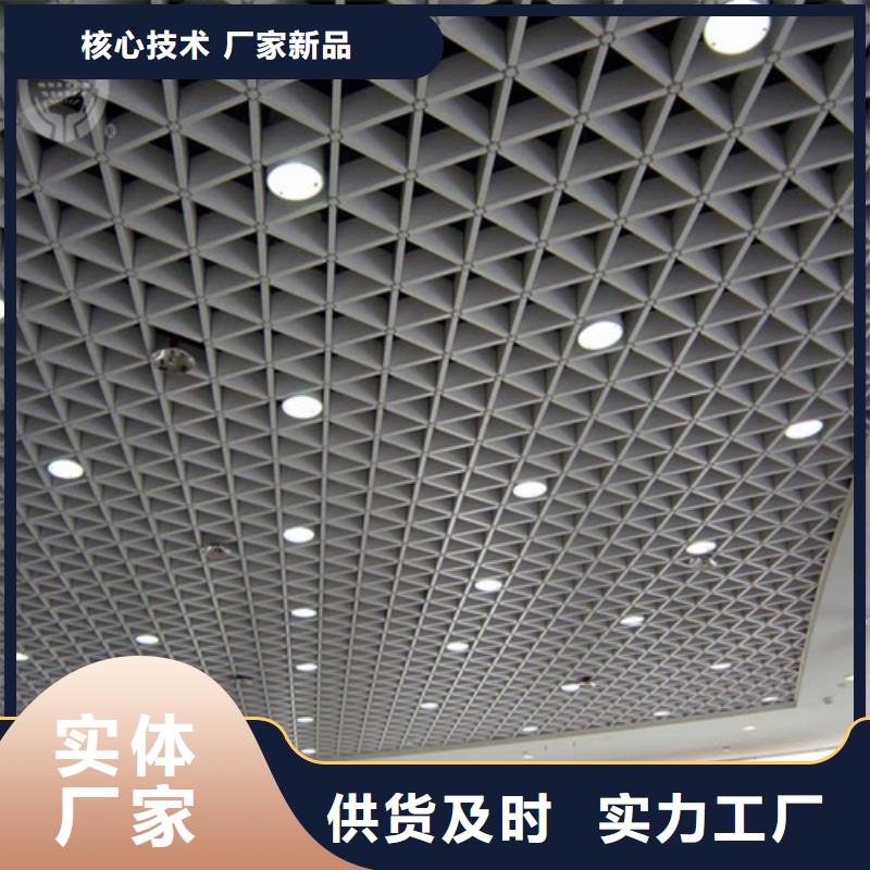 铝蜂窝板视频-宣恩|建始|十堰|鄂州|随州|黄冈|襄阳|荆州|孝感铝蜂窝板品质之选-顶盛装饰材料(恩施市分公司)