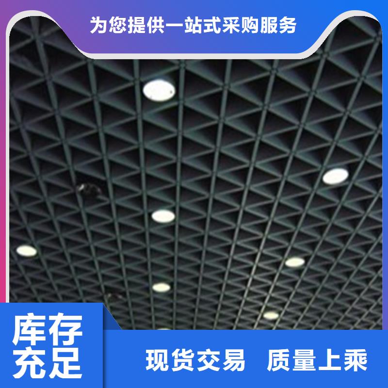 【铝格栅】 铝单板好货直供当地生产商