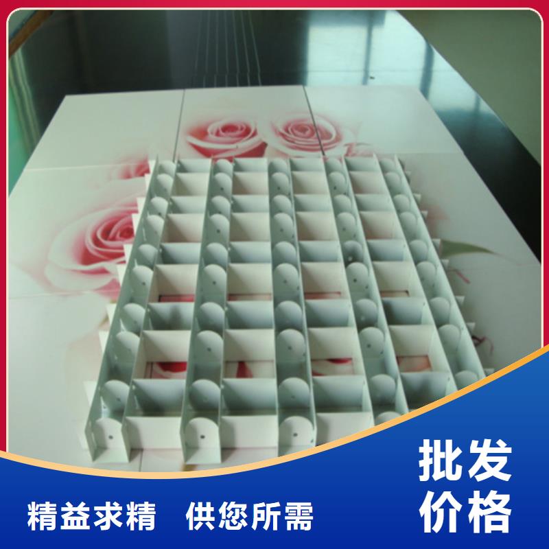 铝蜂窝板视频-宣恩|建始|十堰|鄂州|随州|黄冈|襄阳|荆州|孝感铝蜂窝板品质之选-顶盛装饰材料(恩施市分公司)