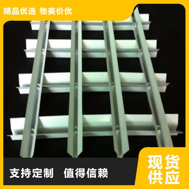 【铝格栅】 铝单板好货直供当地生产商