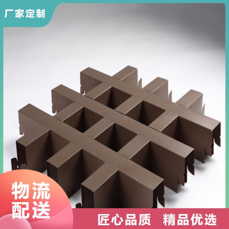 铝蜂窝板视频-宣恩|建始|十堰|鄂州|随州|黄冈|襄阳|荆州|孝感铝蜂窝板品质之选-顶盛装饰材料(恩施市分公司)