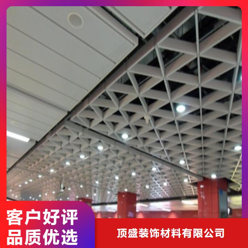 【铝格栅】 铝瓦楞板厂家实地大厂-服务区域包括红原|若尔盖|成都|巴中|凉山|雅安等-产品视频