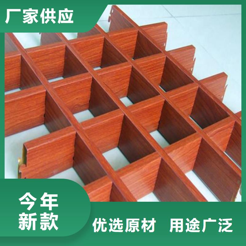 【铝格栅】 铝单板好货直供当地生产商
