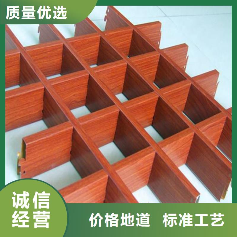 铝蜂窝板视频-宣恩|建始|十堰|鄂州|随州|黄冈|襄阳|荆州|孝感铝蜂窝板品质之选-顶盛装饰材料(恩施市分公司)