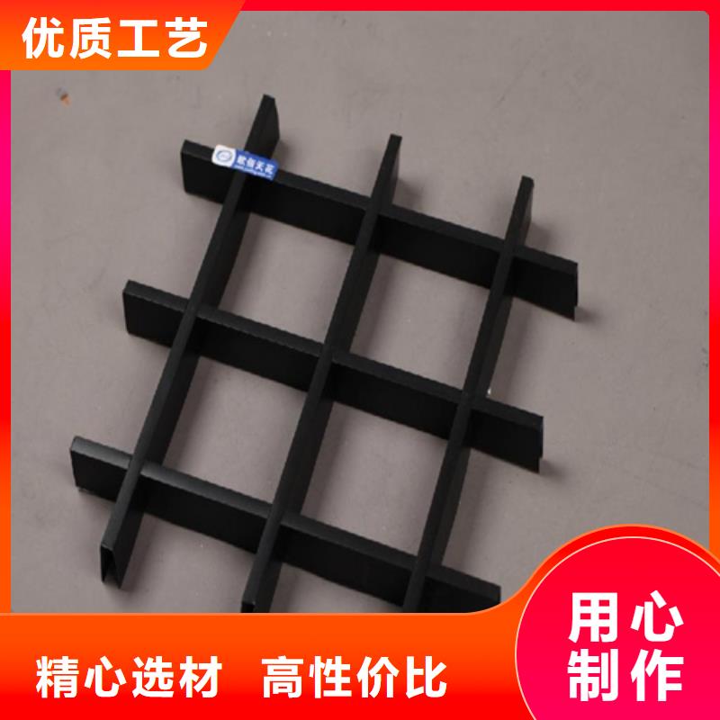 【铝格栅】 铝单板好货直供 顶盛装饰材料(恩施市分公司)
