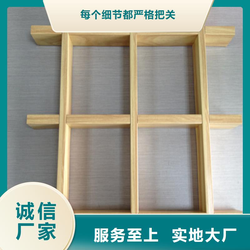 【铝格栅】 铝单板好货直供 顶盛装饰材料(恩施市分公司)