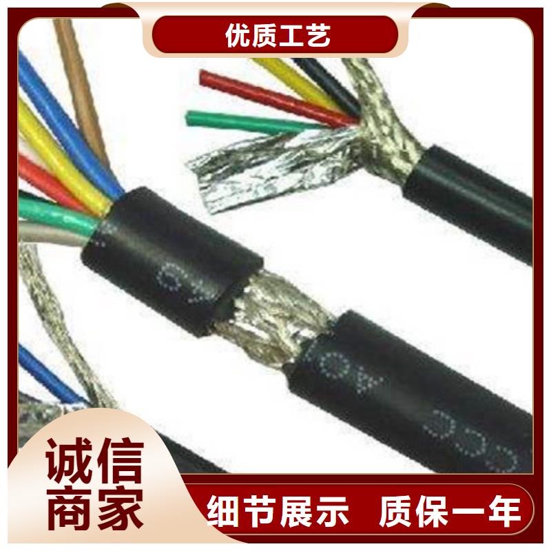ZR-KVV224X1.5阻燃包钢带控制电缆厂家价格公道