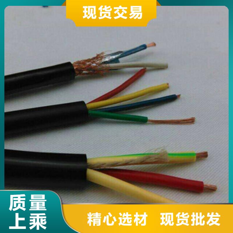 HYA室外通信电缆-HYA室外通信电缆专业品质