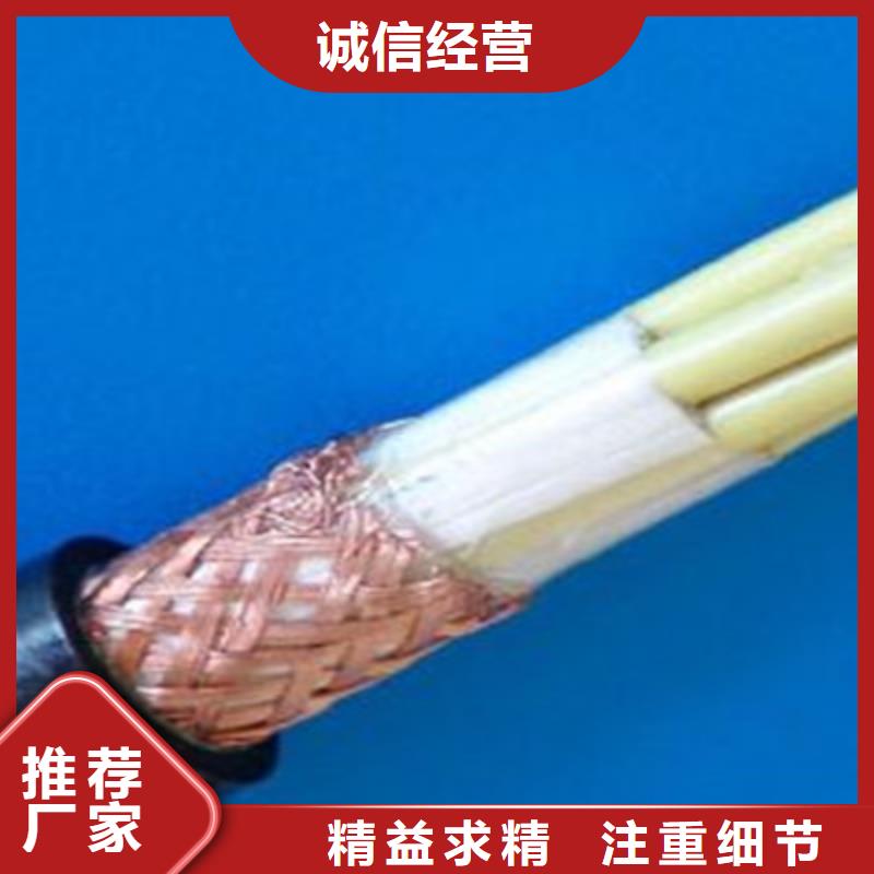 超五类屏蔽双绞线_我们是厂家