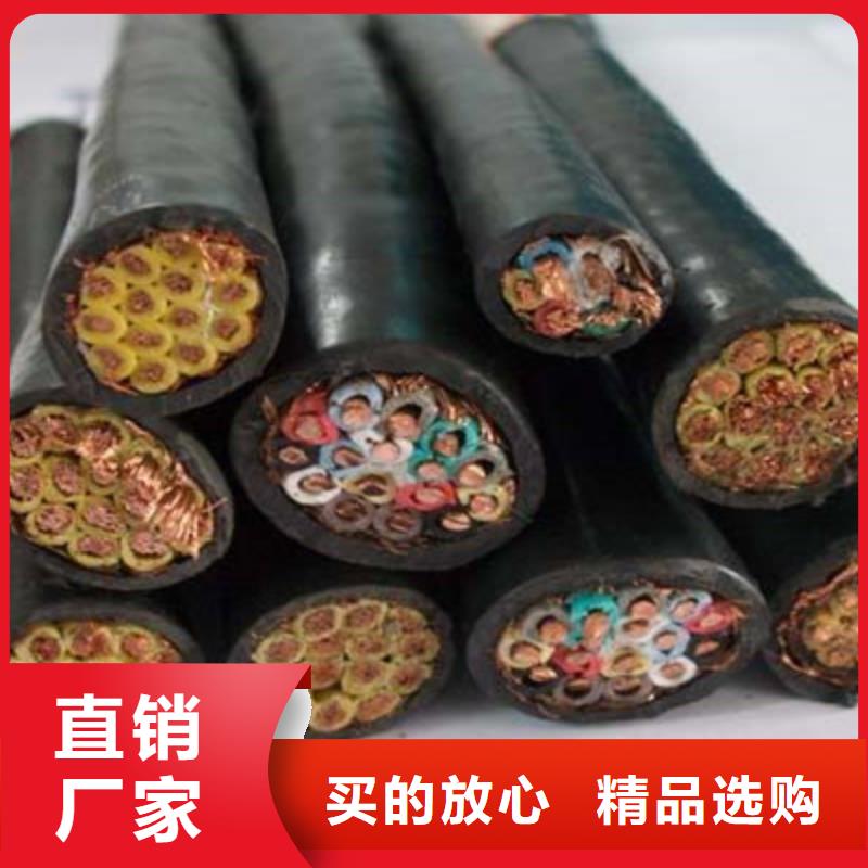 津達(dá)電纜銷售公司地址