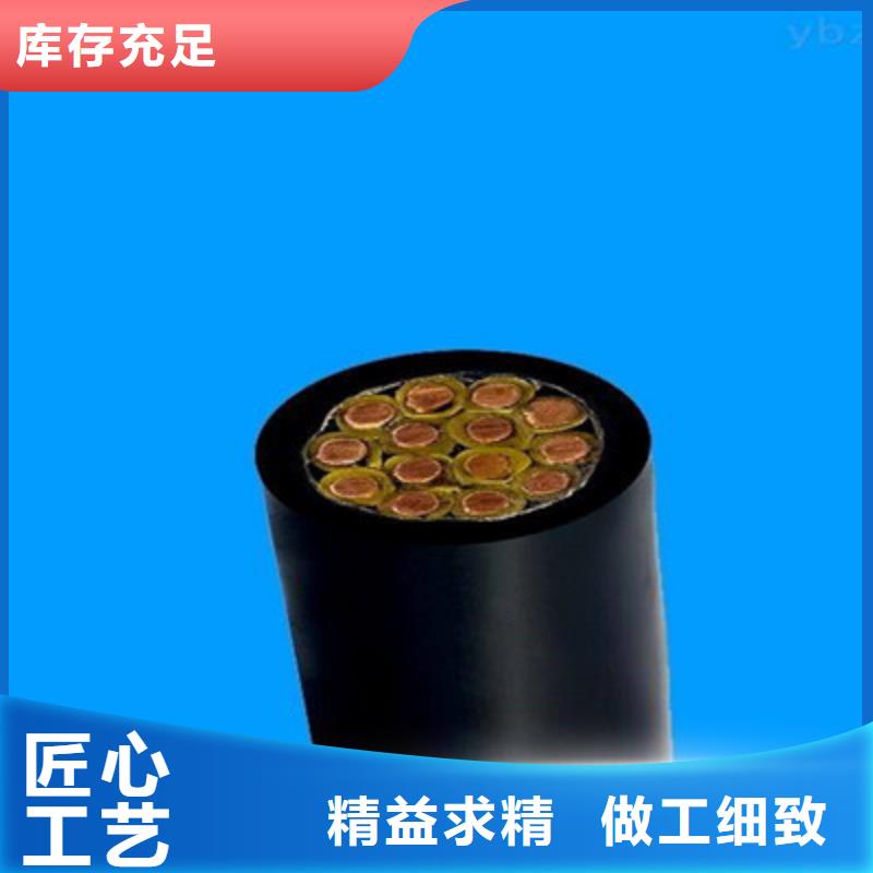 津達電纜銷售公司地址