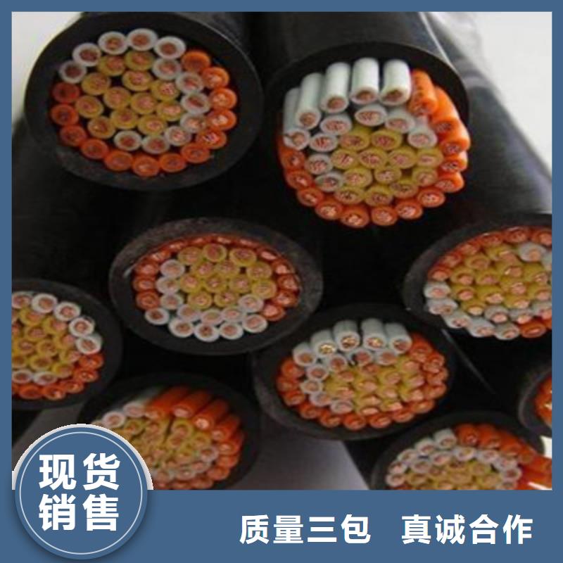 定制电源线厂家_诚信企业