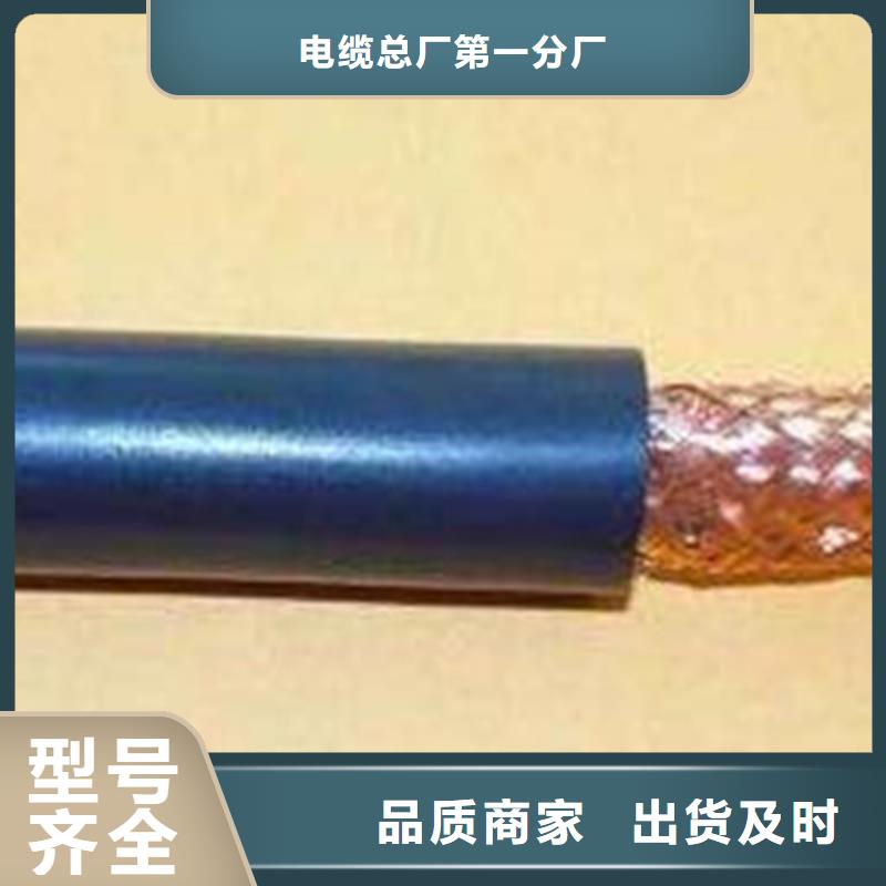 YJV3X240大截面電力電纜定尺生產(chǎn)-我公司資質(zhì)齊全
