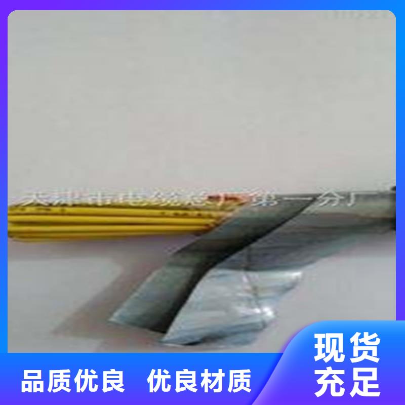 14X1.0结构参数本地厂家