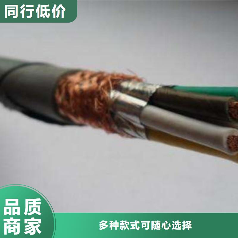 電源線價格廠家-質量可靠