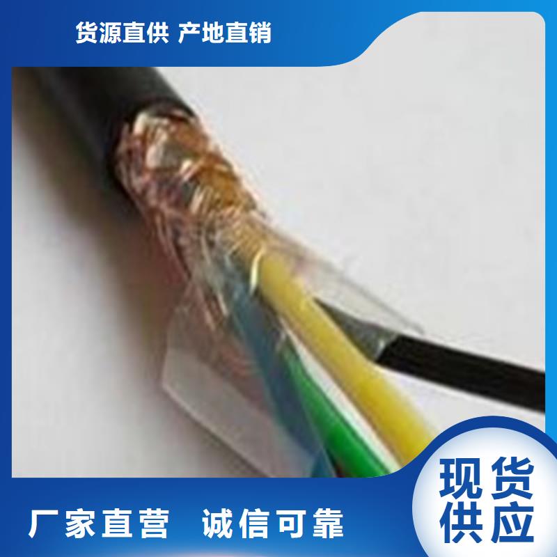 黑色跳线批发优质供货厂家