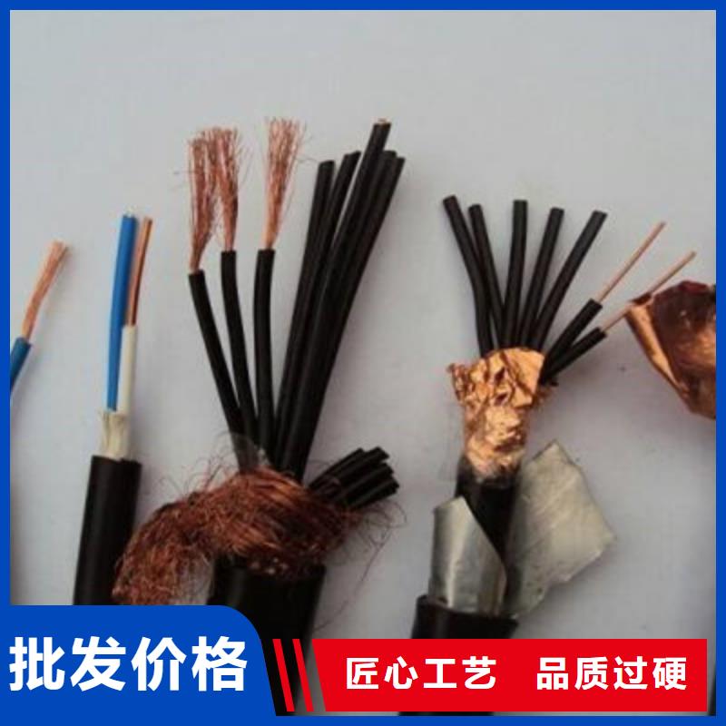 消防通訊電纜要埋地下期待您的來電