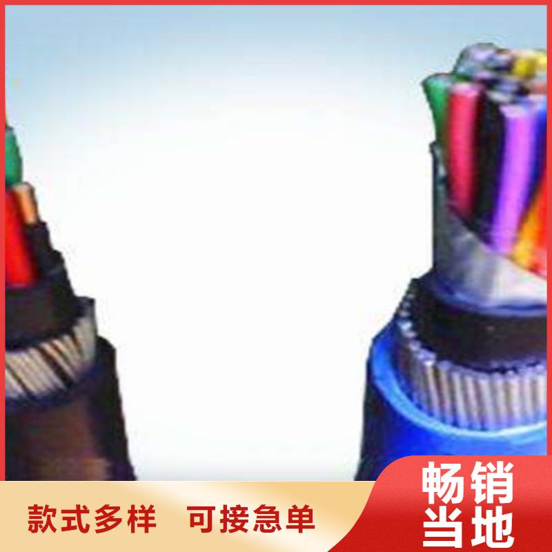 质量优的携带型短路接地线TJRX供货商
