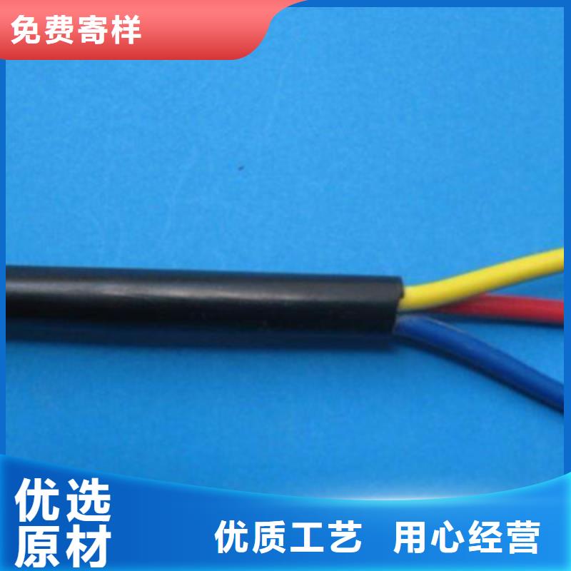 特种电缆屏蔽电缆详细参数