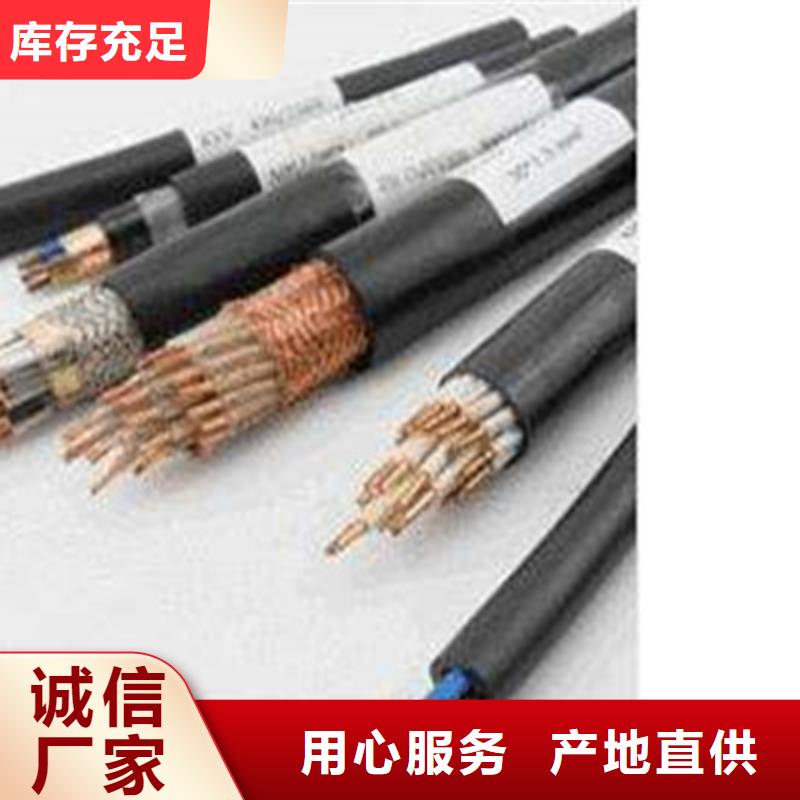 性价比高的8X2X1.0批发价格经销商