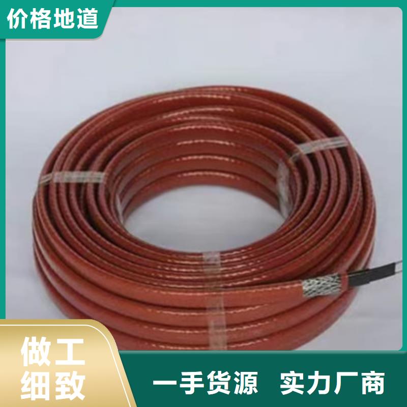 阻燃HYA30XX0.7通信电缆直销价格供应商价格