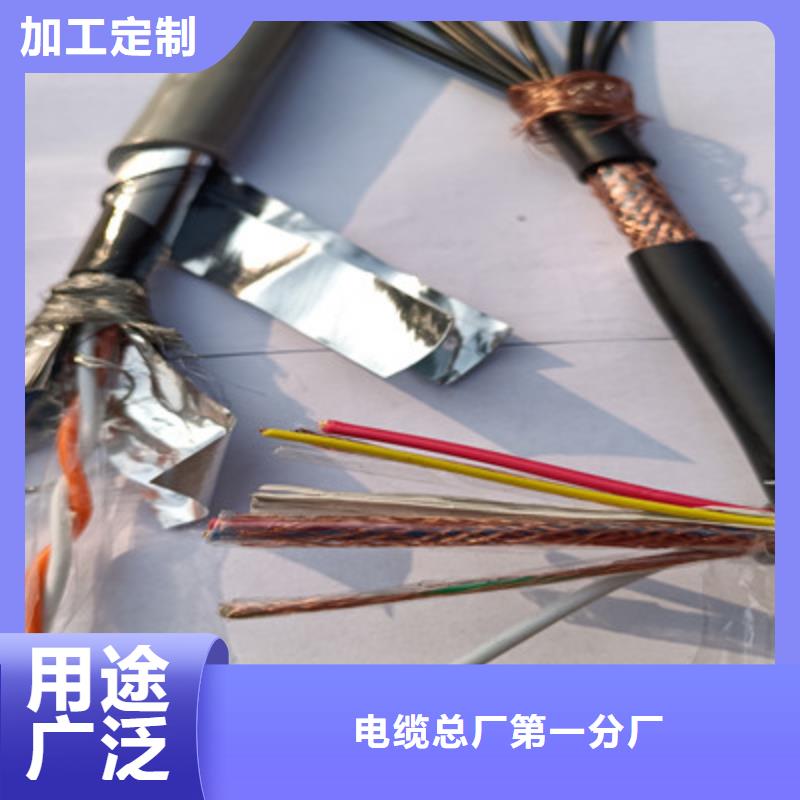 采購HYA53鎧裝通訊電纜必看-來電咨詢