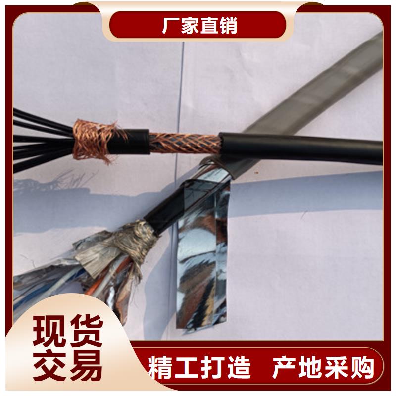 库存充足的阻燃电源线缆ZA-RVV3X10平方价格基地