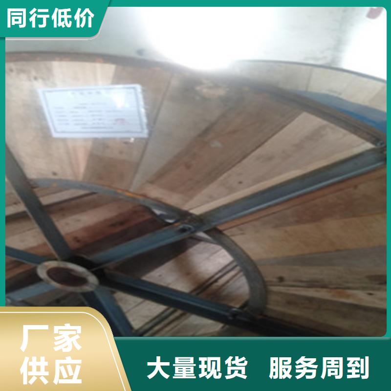 質量優的zr-kvvp22控制電纜定做供應商