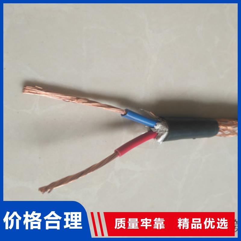 特种电缆-信号电缆产品性能
