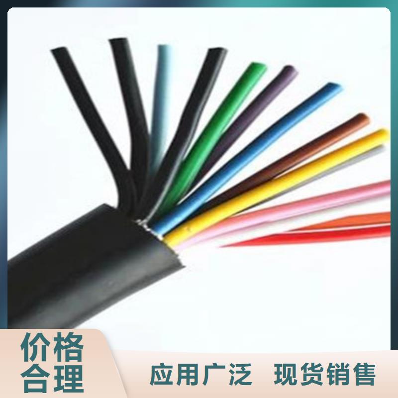欢迎来访-ASTP-1202X1.5屏蔽双绞通讯电缆现货价格厂家