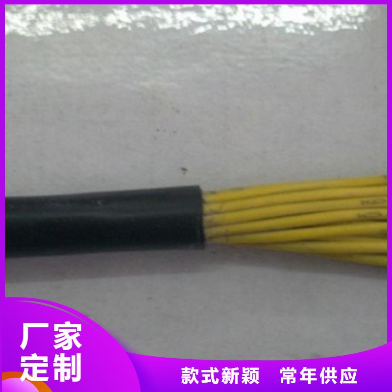 采購SYV射頻電纜必看-圖文介紹