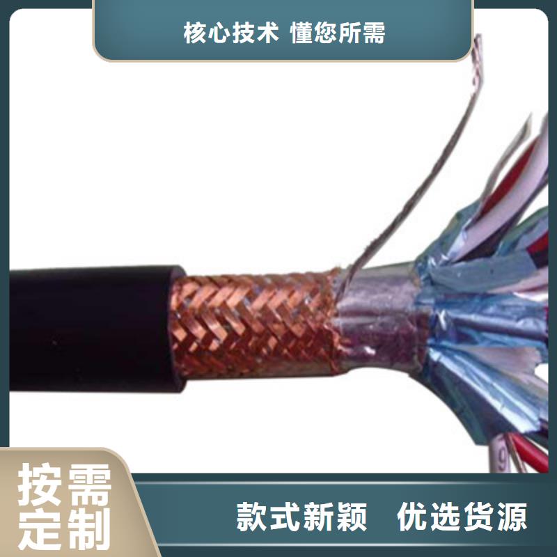 靠谱的ZR-YJV222X4平方阻燃铠装电力电缆销售厂家