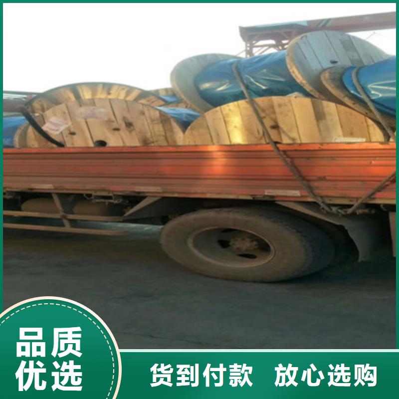 矿用电缆电缆特种电缆-【屏蔽电缆】工厂批发