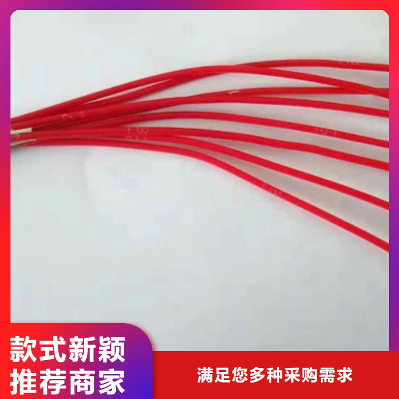 用户认可的zr-kvvrp控制电缆厂家厂家