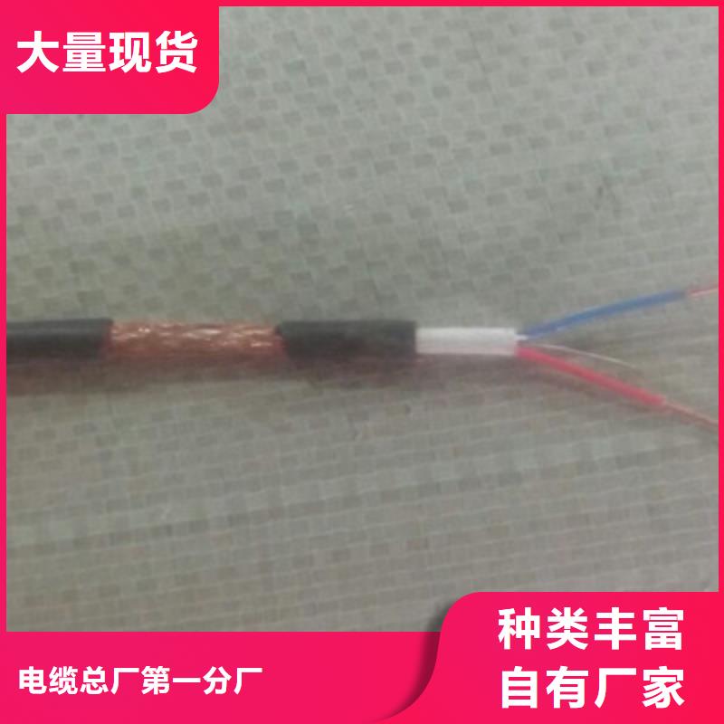 YVC3X1.5+1X0.75电缆结构-YVC3X1.5+1X0.75电缆结构质量好